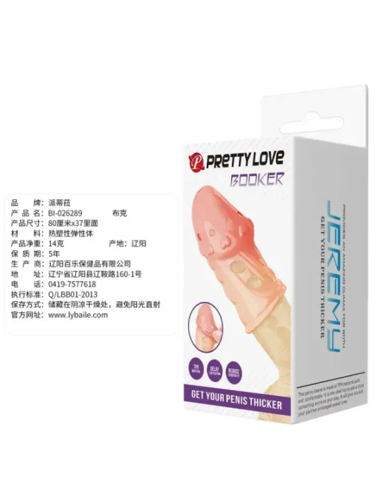 Pretty Love - Guaina Per Pene Con Testurizzazione A Calzino Naturale - FOR HIM - Guaine e Prolunghe | erosidea.com