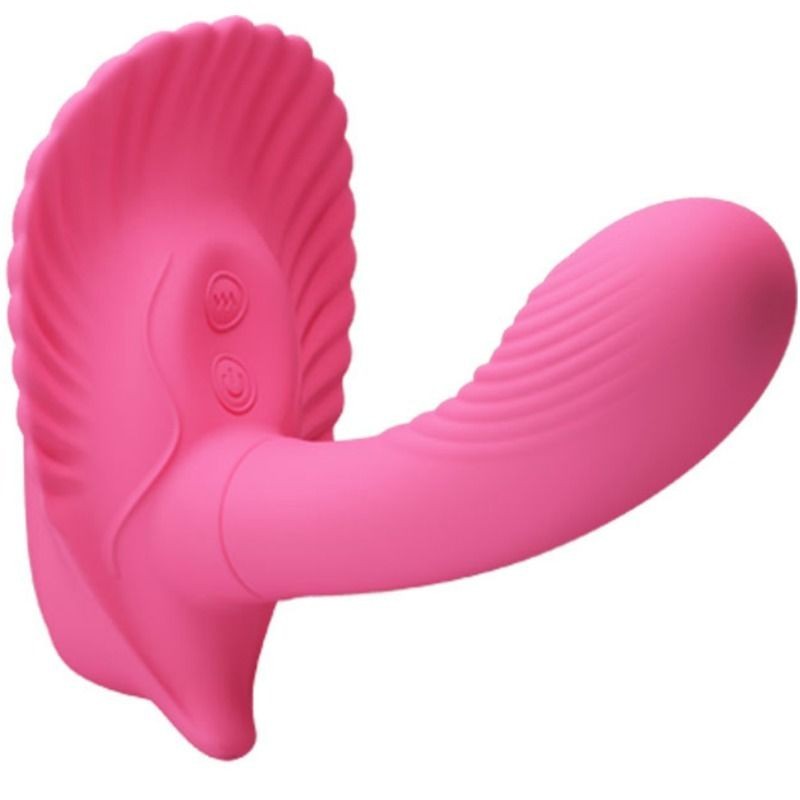 Vibratore Pretty Love Stimulating Shell - PRETTY LOVE FLIRTATION - Vibratori per Coppia | erosidea.com
