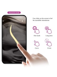 Ninfa Uovo Vibrante App Controllato Viola - PRETTY LOVE BOTTOM - Vibratori | erosidea.com