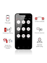 Vibratore Oninder Ricaricabile Manila Panty Con App Gratuita - - Vibratori con App | erosidea.com