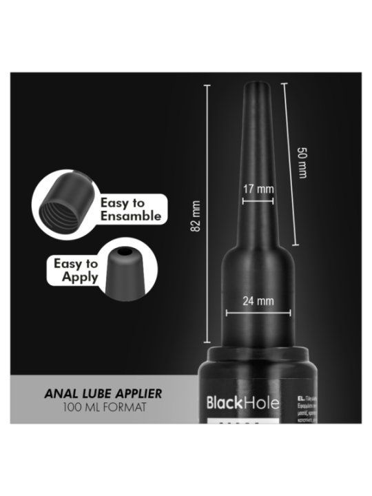Black Hole - Applicatore Lubrificante Anale - BLACK HOLE - Anali | erosidea.com
