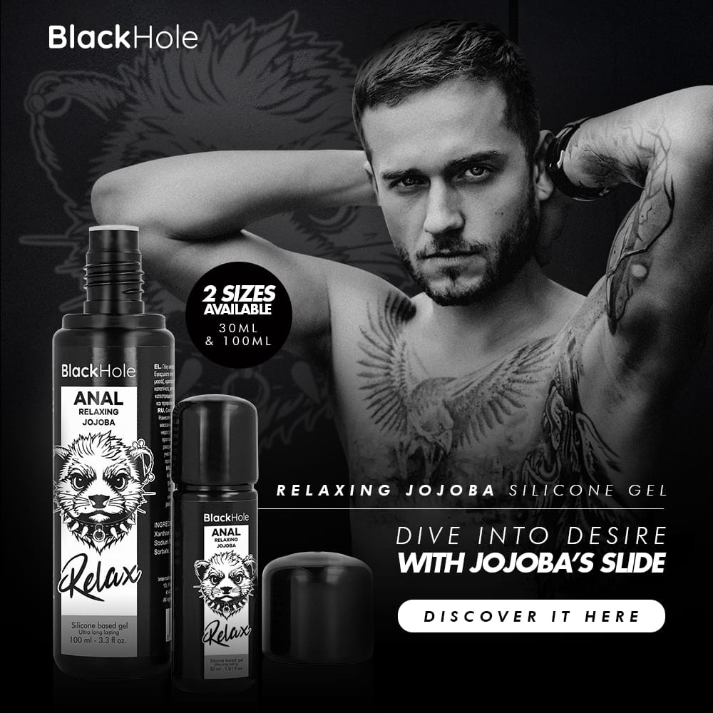 Erosidea Relax Black Hole